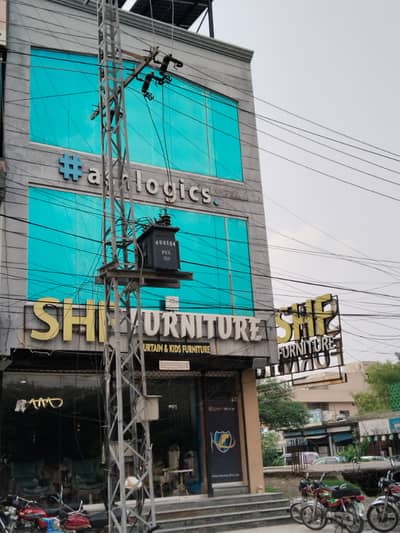 Pia Housing Society Lhr 10 Marla Commercial Building For Sale