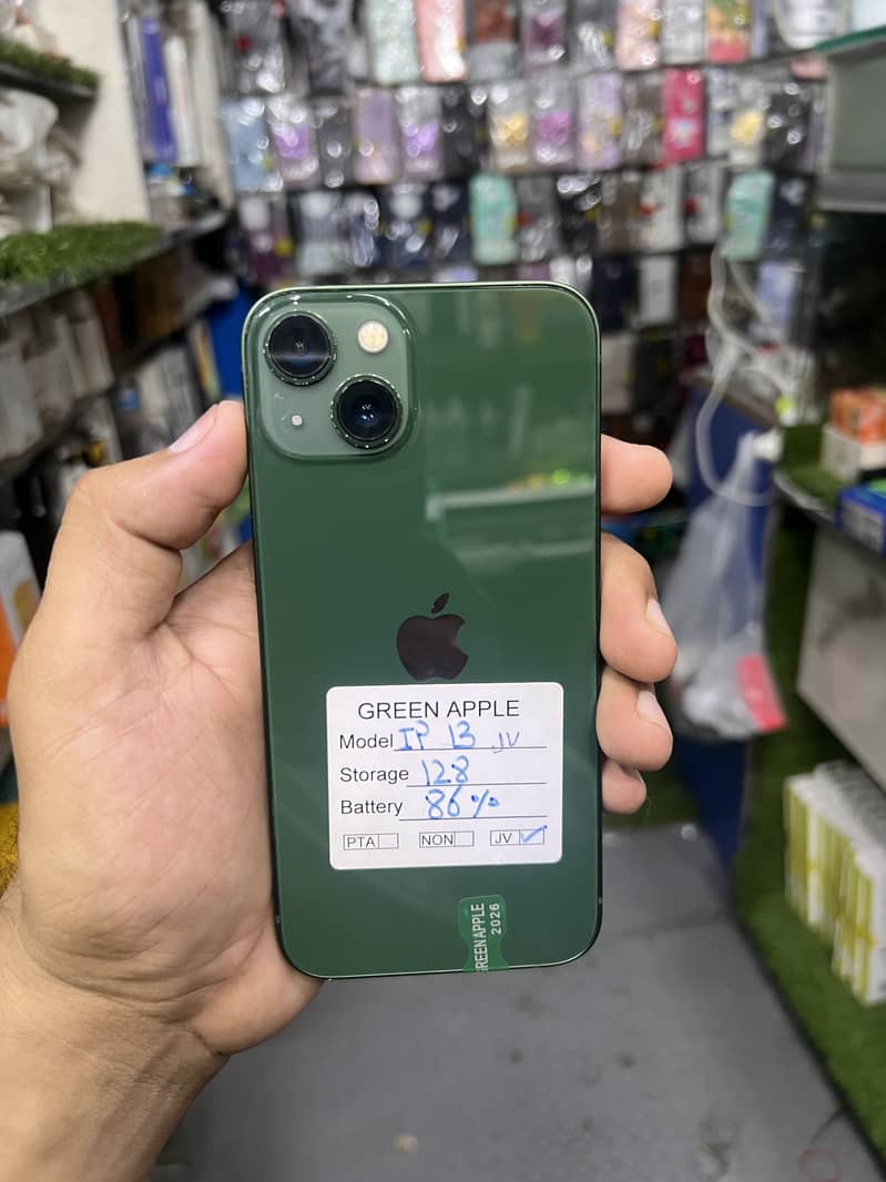Apple iPhone 13 0