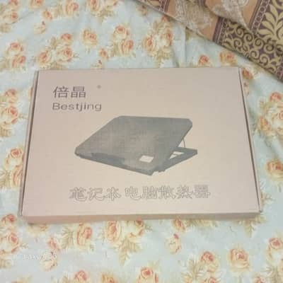 Cooling Pad