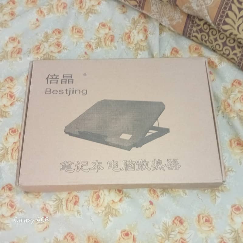 Cooling Pad 0