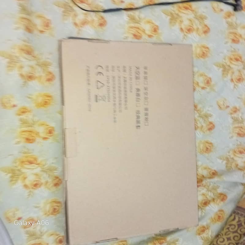 Cooling Pad 1