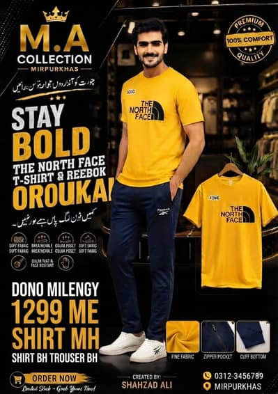 premium men's t shirt yellow and blue black trosuers