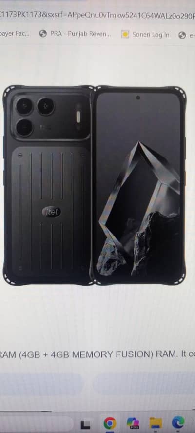 Itel power 80 8gb 128 gb