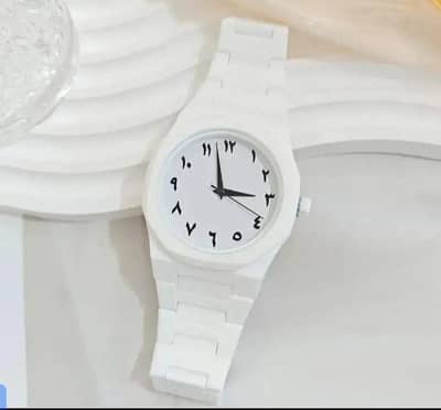 Arabic Aura watch
