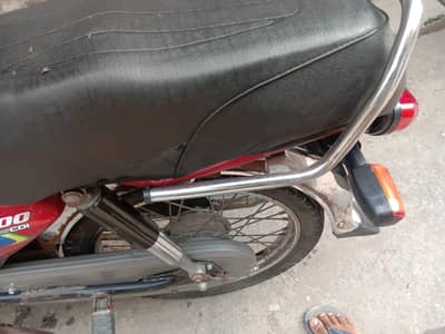 70cc good condition for sell out home use bike