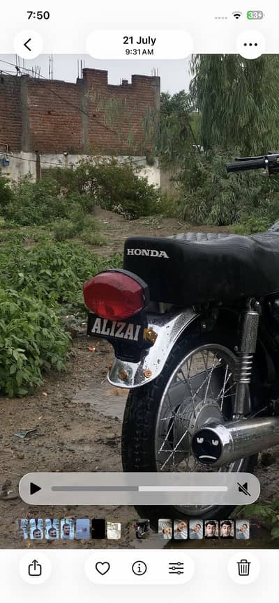 HONDA 125