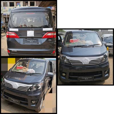 Changan Karvaan  plus 1.2 power UG  oct  2025