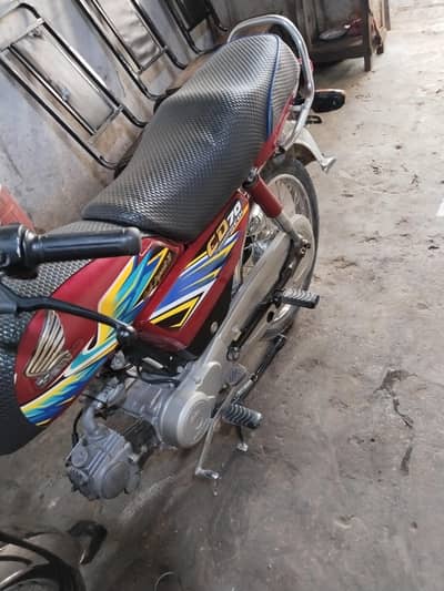 Honda cd 70 2021 model