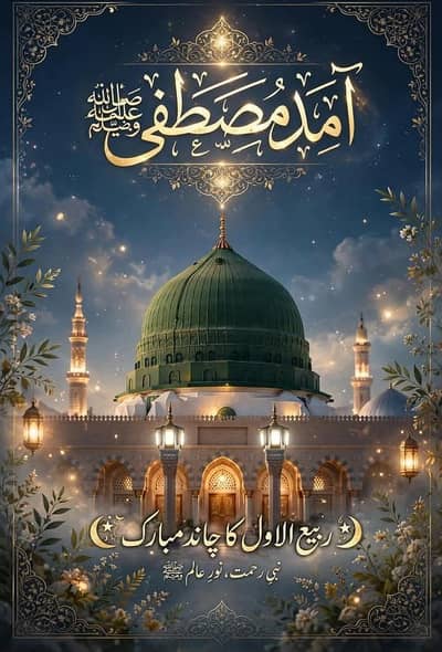 ہیلپرز