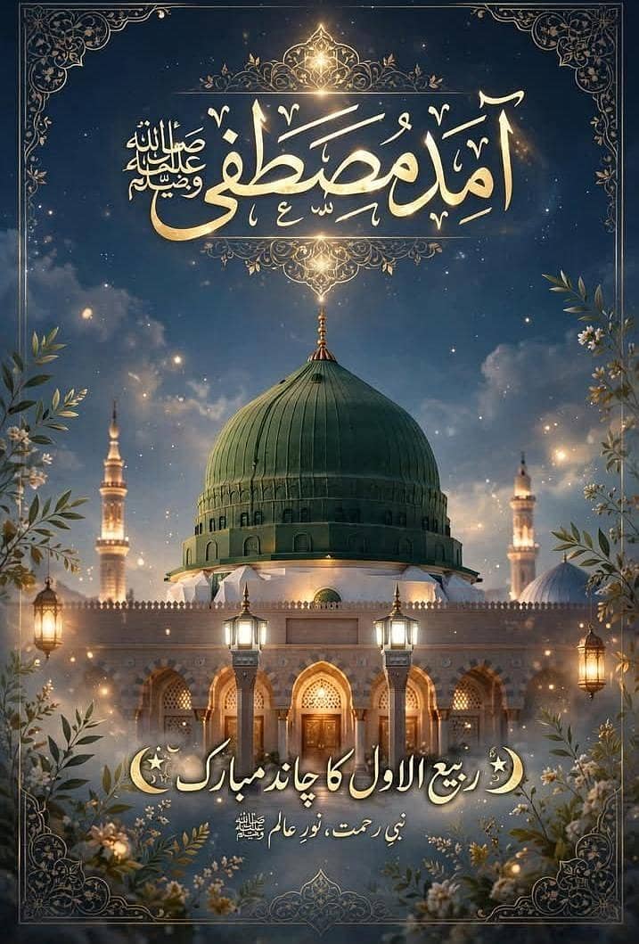 ہیلپرز 0