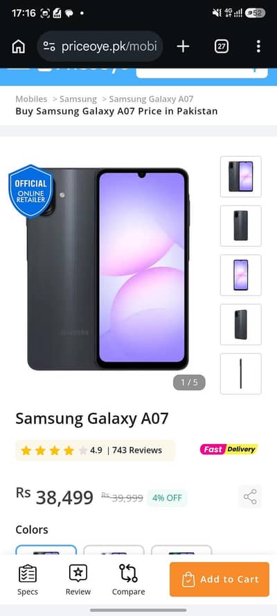 Samsung a07