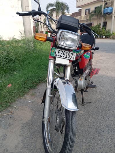 Honda CD 70 2017