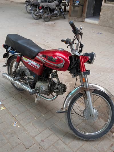 super power 70 for sale urgent buyers msg krein