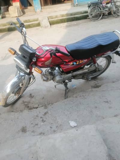 cd70 Honda 23 bta 24