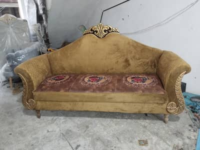 great news sofa
