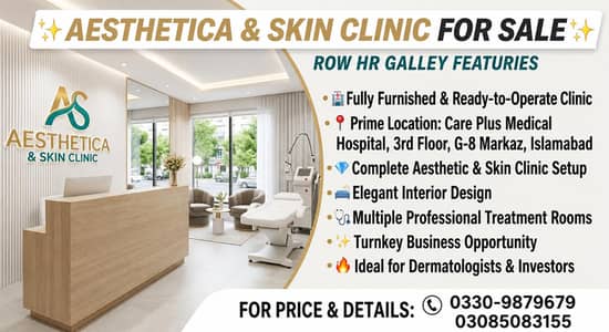 clinic