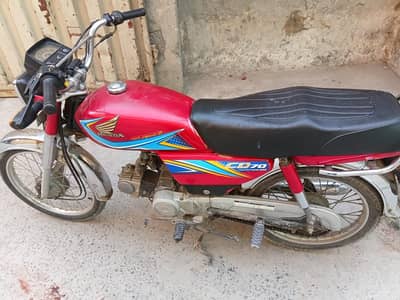 Honda 70 2019