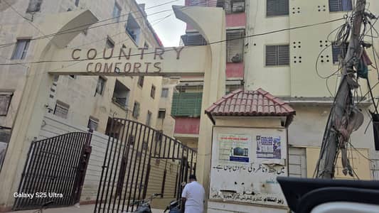 Country Comfarts Scheme 33 Gulzar Hijri