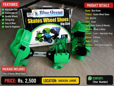 Blue Ocean | Skating Shoes for Sale
