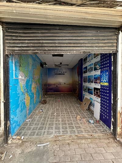 Javed Arcade Shop Block 17gulistan E Jahor Karachi