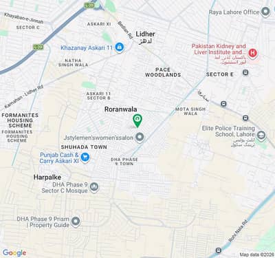 5 Marla Plot for Sale DHA 9 Town Lahore | Block A | Prime Location