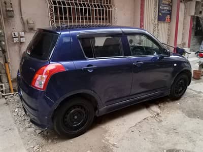 Suzuki Swift 2012 Duplicate File