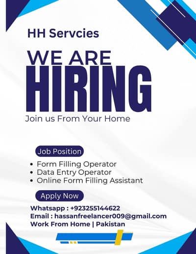 Form Filling Job
