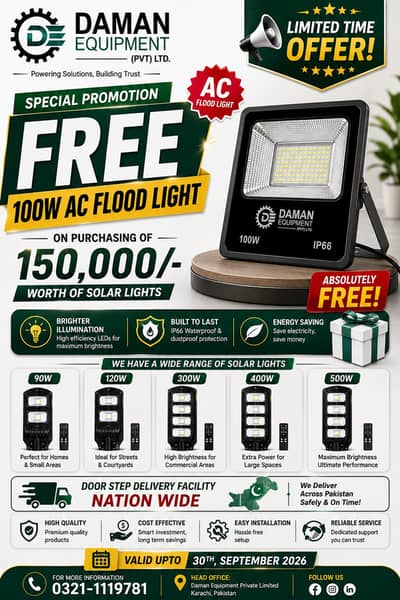 Solar Street Light  90watts to 500watts