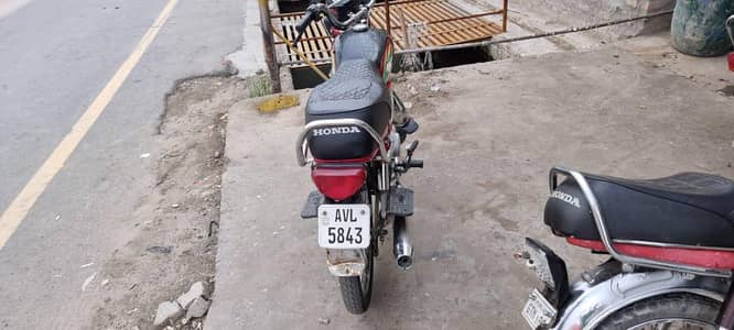 for sale