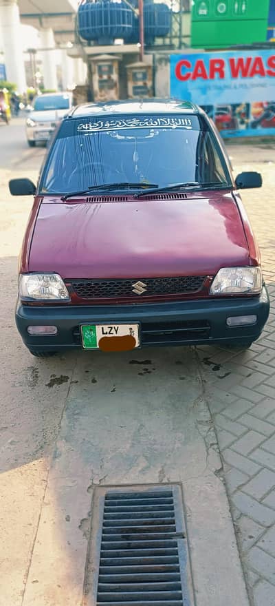 Suzuki Mehran 03064078904