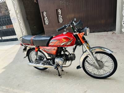 Union star 2015 model