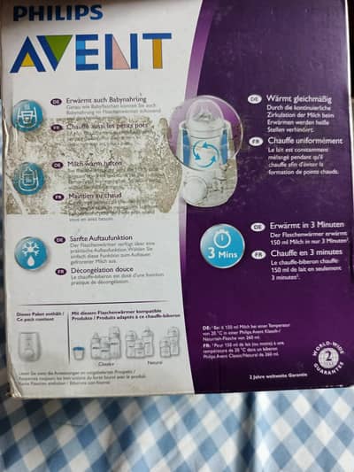 AVENT BOTTLE WARMER USED
