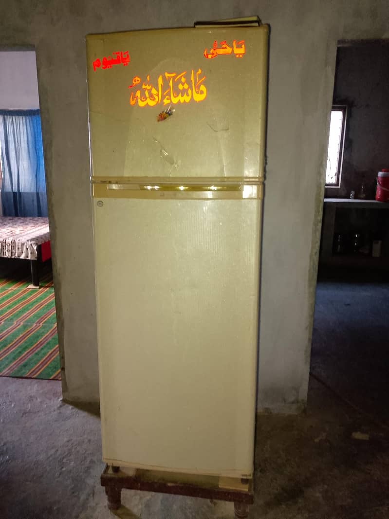 fridge 0