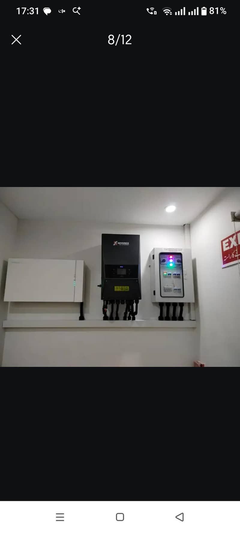solar installation 7