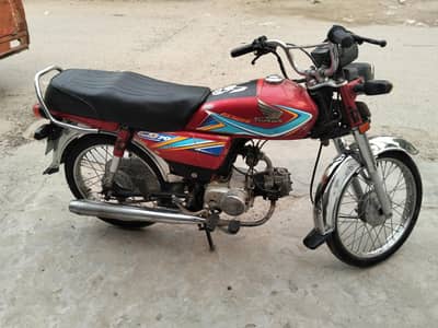 Honda CD 70 bio ke payal miss,,03060445816