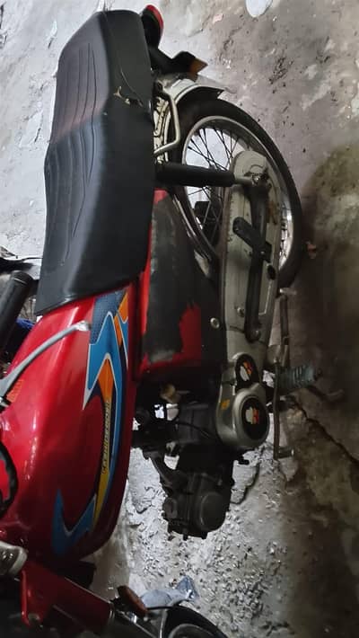 Honda CD70