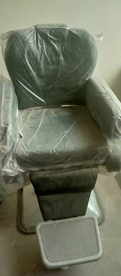 Barber chair