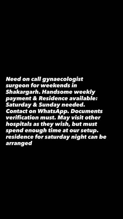 On Call Gynaecologist Surgeon Needed Weekends Only