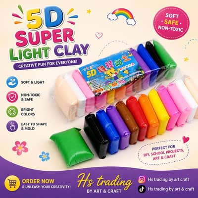 Foam Clay Pack of 12 Different Colour