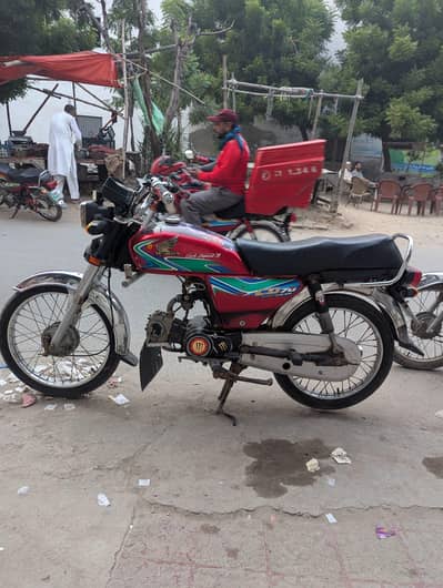 Honda Cd70