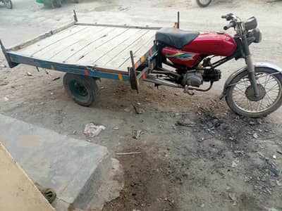 Bike loader