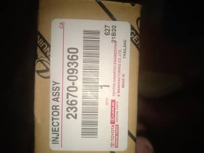Toyota Hilux 2kd fuel injector set