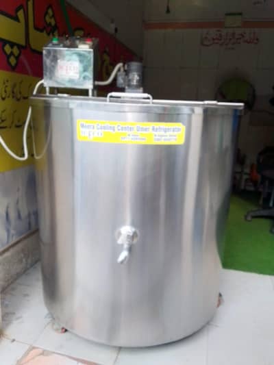310 liter CHILLER NEW 100% ok 3month use urgent sale (03044606628 )