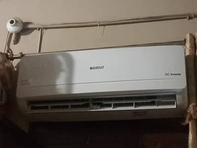split ac