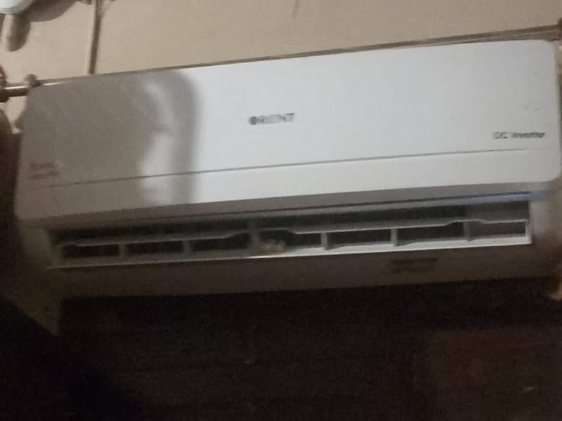 split ac 2