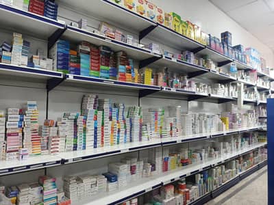 trained salesman require for pharmacy