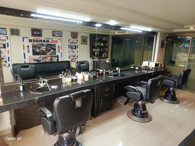salon for sale