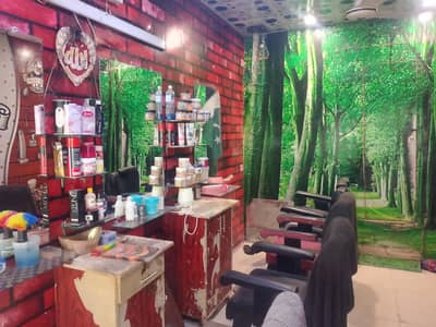 for sale Hair saloon & garam hamam
