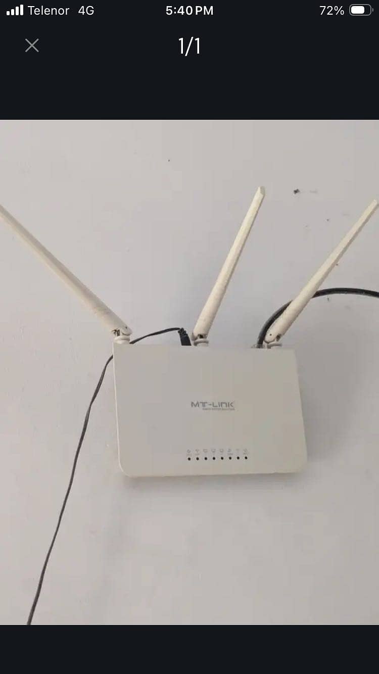 MT-Link router 0