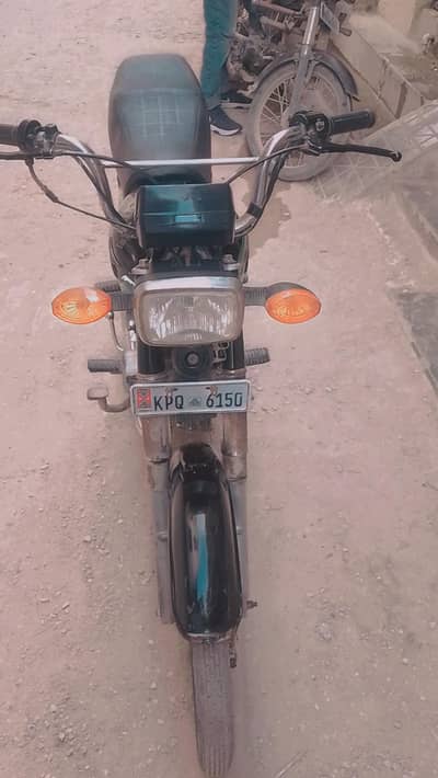 2022 ka 8 wa mahina hai